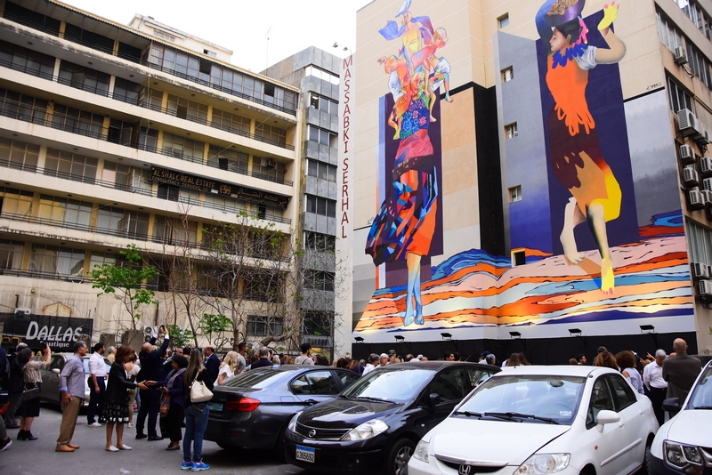 Art Of Change By Ahla Fawda Returns With New Colors To Hamra Street 